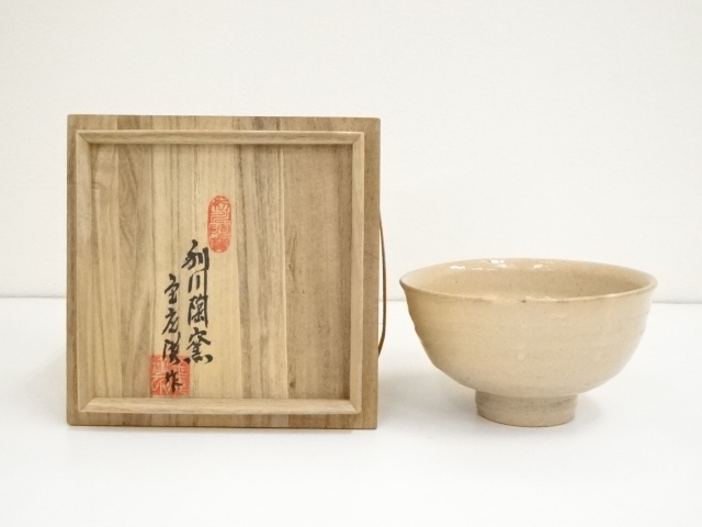 JAPANESE TEA CEREMONY / TEA BOWL CHAWAN 